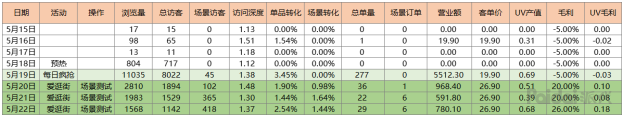 微信图片_20210613220629.png