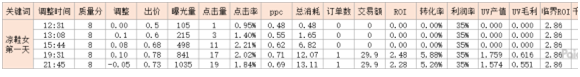 微信图片_20210613220959.png