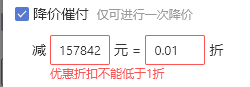 微信图片_20211011193925.png